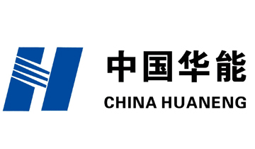 中国华能