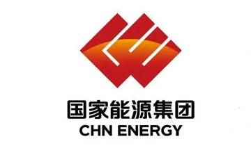 国家能源集团