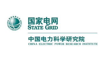 国家电网电力科学研究院