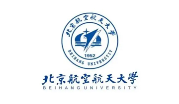 北京航空航天大学